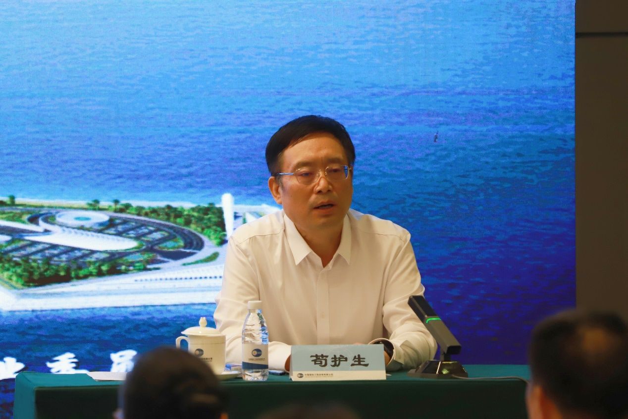 中咨公司黨委書記、董事長、總經(jīng)理茍護(hù)生主持講座